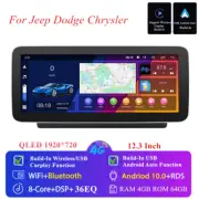 12.3'' Android 10 4＋64GB Stereo Radio GPS Nav For Jeep Dodge Chrysler Wrangler