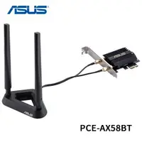 在飛比找蝦皮購物優惠-華碩 ASUS PCE-AX58BT WiFi 6 PCIE