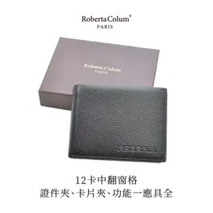 諾貝達 Roberta Colum 真皮短夾 RM-24006-2 咖啡色 彩色世界