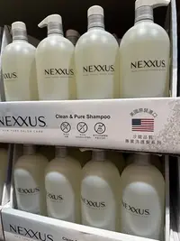 在飛比找Yahoo!奇摩拍賣優惠-好市多代購NEXXUS 白色深層純淨洗髮精 1公升