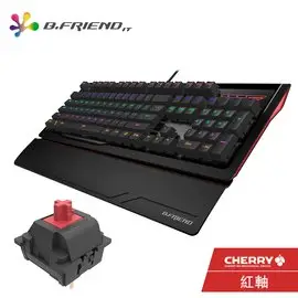 【買就送CH2電競耳機】B.Friend MK1R CHERRY軸(紅軸)多彩發光機械鍵盤(附專用保護膜)