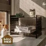 在飛比找遠傳friDay購物優惠-【ikloo】貴族風可延伸式組合書櫃-2入組 (4色可選)