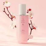 菲詩小舖 [THE FACE SHOP] YEHWADAM 梅花 YEHWADAM 咬梅花活力精華特別計劃 45ML