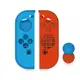 JOYTRON Nintendo Switch Joy-Con 矽膠手柄套組