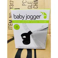 在飛比找蝦皮購物優惠-手推車配件 扶手 雨罩 杯架Babyjogger  Macl