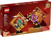 LEGO 80110 Lunar New Year Display Seasonal