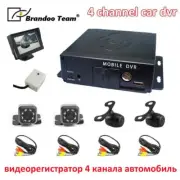 Brandoo Team Security Camera For Vehicle 4 Channel Car DVR