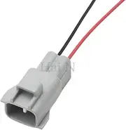 BIZOCA 2P 6189-0175 Car Wire Cable Socket Auto Starter Wiring Harness Waterproof Connector Automobile Sealed Adapter(Lavender)