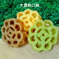 在飛比找蝦皮購物優惠-馬來西亞純手工餅乾「蜂窩餅」🐝抹茶、巧克力、草莓「大眾新口味