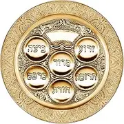 Tradional Round Gold Passover Seder Kaara Plate for the Pesach Holiday with 7 sections for the Symbolic Food - 15.5"