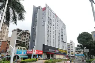 柏曼酒店(南寧廣西大學地鐵站店)Borrman Hotel (Nanning Guangxi University Metro Station)