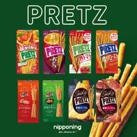 在飛比找蝦皮購物優惠-日本代購 格力高 Glico 固力果 PRETZ 脆餅棒 百