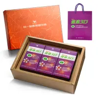 在飛比找momo購物網優惠-【統一】健康3D紅麴苦瓜3入禮盒提袋組(共270粒)