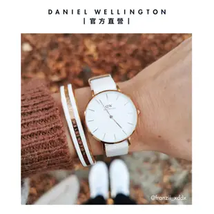 Daniel Wellington 錶帶 Petite Dover 純淨白織紋錶帶-玫瑰金(DW00200167)/ 18mm-適用36mm手錶