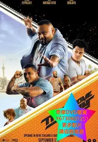 在飛比找Yahoo!奇摩拍賣優惠-DVD 專賣 薪資帶回家/take Home Pay 電影 