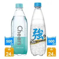 在飛比找momo購物網優惠-【泰山】Cheers氣泡水+EX強氣泡水500ml 24入各