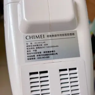 ❤️二手便宜賣❤️ CHIMEI奇美 無線手持旋風吸塵器VC-HA1LH0