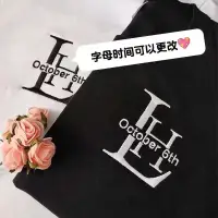 在飛比找蝦皮購物優惠-訂製刺繡字母logo 姓氏t恤 客制刺繡logo 客製化衣服