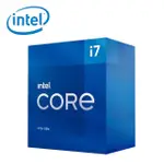 (公司貨非平輸)INTEL CORE I7-11700 中央處理器 盒裝