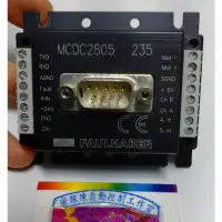 在飛比找蝦皮購物優惠-🌞二手現貨保固 FAULHABER MCDC2805 MOT