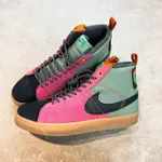 《OPMM》-[ NIKE ] SB ZOOM BLAZER MID PRM (DC8903-301)