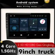 For Honda Civic 2012-15 Android 11.0 Car GPS Radio Player Stereo CarPlay 2+32GB (for: Honda Civic)