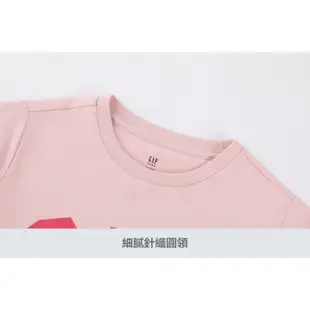 Gap 兒童裝 Logo純棉圓領短袖T恤-灰色(890880)