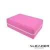 【Leader X】環保EVA高密度防滑 雙色夾心瑜珈磚 粉色