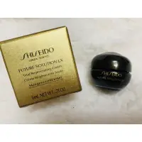 在飛比找蝦皮購物優惠-《現貨》資生堂SHISEIDO·時空琉璃晚霜極上御藏晚霜6m