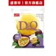 【盛香珍】Dr.Q蒟蒻果凍(百香果口味)265g/包｜官方旗艦店 超取限15包