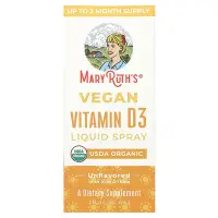 在飛比找iHerb優惠-[iHerb] MaryRuth's Vegan Vitam