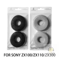 在飛比找蝦皮購物優惠-台灣公司貨適用於SONY MDR-ZX310 ZX100 Z