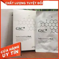 在飛比找蝦皮購物優惠-Gsc 皮膚面膜(20 片)