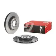 Brembo Prime Vented Brake Rotor - Single - 09.7196.11