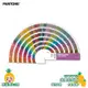『PANTONE』GG1507B 金屬色指南 METALLICS GUIDE 產品設計 顏色打樣 包裝設計 色票 色彩配方