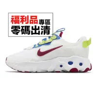 在飛比找蝦皮商城優惠-Nike 休閒鞋 Wmns React ART3MIS 白 