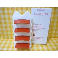 在飛比找蝦皮購物優惠-【CLARINS】克蘭詩 多功能按摩板  百貨公司克蘭詩專櫃