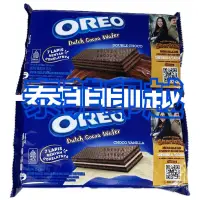 在飛比找露天拍賣優惠-{泰菲印越}印尼 Oreo 威化餅 117克