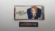Combine/Free Shipping Little Lovers SHE SO GAME Memory Card Sticker PS1 Japan