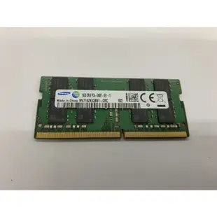 筆記型電腦 DDR4 8G 16G 有 2133 2400 2666 NB RAM 筆電專用記憶體(美光 UMAX)