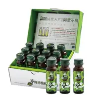 在飛比找PChome24h購物優惠-【萃綠檸檬】L80酵素精萃液(20mlx12瓶/盒)