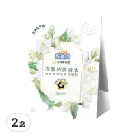 在飛比找Coupang 酷澎優惠-熊寶貝 衣物香氛袋 清新茉莉