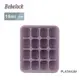 BeBeLock 鉑金TOK副食品連裝盒 15ml （星辰紫）