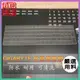 【NTPU新高透膜】GIGABYTE 技嘉 AORUS 15G KC 15P 17 鍵盤膜 鍵盤保護套 鍵盤保護膜