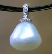 17.2mm!! SOUTH SEA PEARL 100% UNTREATED +DIAMONDS+18ct WG PENDANT ENHANCER +CERT