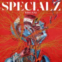 在飛比找Yahoo!奇摩拍賣優惠-(代購) 全新日本進口《咒術迴戰 SPECIALZ 單曲》C