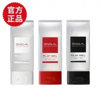 在飛比找momo購物網優惠-【TENGA】PLAY GEL 共趣潤滑液1入(情趣用品 日