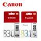 CANON PG-830+CL-831 原廠墨水匣組合(1 黑1彩)