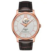 在飛比找momo購物網優惠-【TISSOT 天梭 官方授權】T-CLASSIC系列 復古