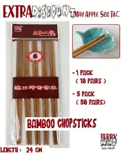 Bamboo Wood Style Chopsticks Natural Food Wood Chopsticks